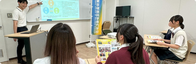 説明型オープンキャンパス